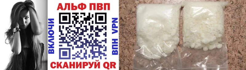 Купить ГАШ  Вейп ТГК  Меф  Марихуана  Cocaine  Болотное