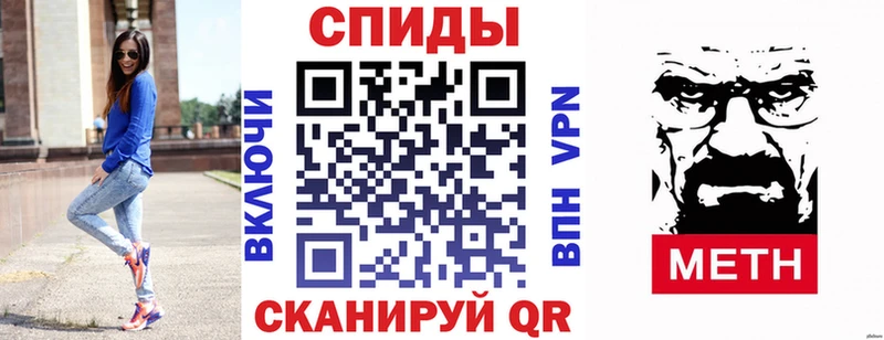 АМФЕТАМИН 98%  Купить закладки  Болотное 