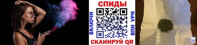 Купить  Болотное  БУТИРАТ GHB 