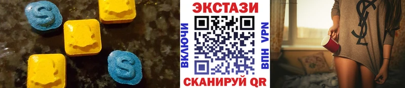 ЭКСТАЗИ Philipp Plein  Купить  Болотное 