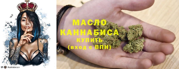 герыч Каменск-Шахтинский