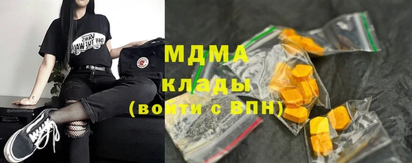 хмурый Каменногорск