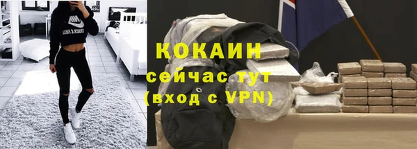 хмурый Каменногорск