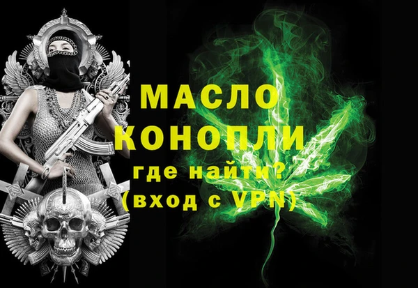 хмурый Каменногорск