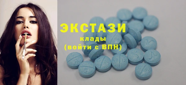 герыч Каменск-Шахтинский
