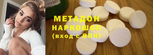 хмурый Каменногорск