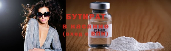 мдпв Каменка