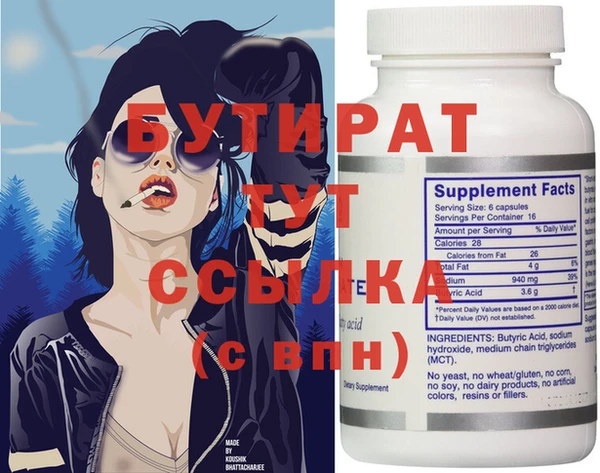 мдпв Каменка