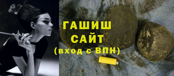 кокс Протвино