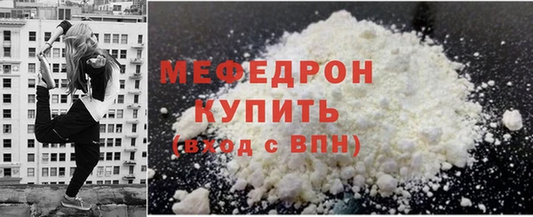хмурый Каменногорск