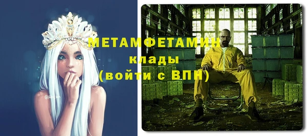 хмурый Каменногорск