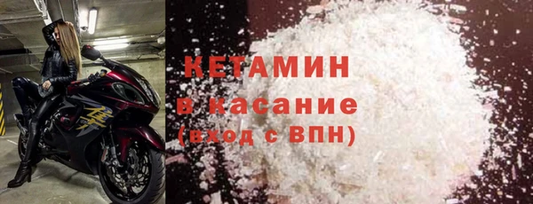 кокс Протвино
