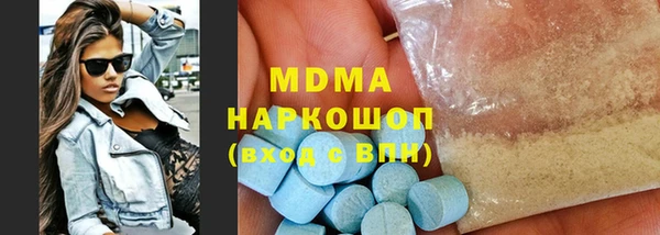 хмурый Каменногорск