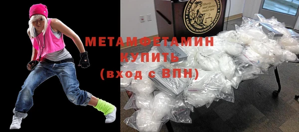 хмурый Каменногорск