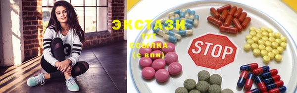 хмурый Каменногорск