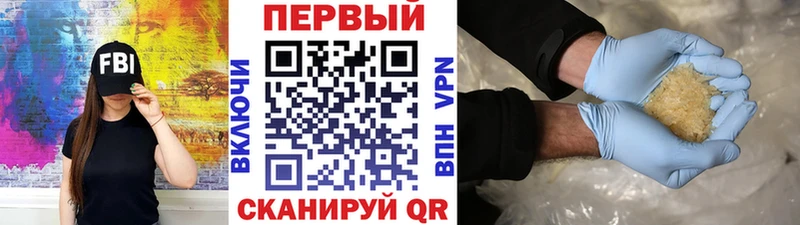 МЕТАМФЕТАМИН витя  Купить  Болотное 